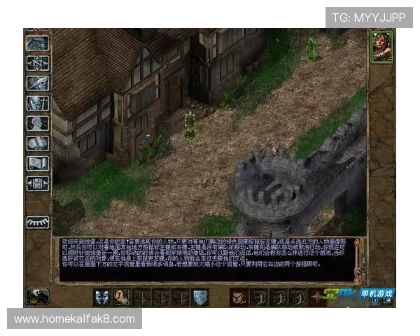 全面介绍ag恒峰网站的游戏种类与玩法，满足多样玩家需求