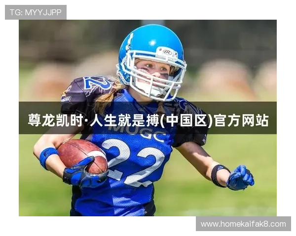 凯时人生就是赌：人生的每一次决定都像下注，慎重才能赢得最终的胜利