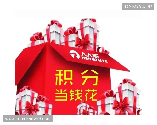 凯发PT电游用户注册流程详解,快速成为会员享福利 凯发PT电游用户注册流程详解,快速成为会员享福利