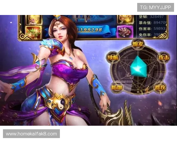 凯发正规app下载官网苹果版优惠活动丰富，助力玩家轻松赢取丰厚奖励