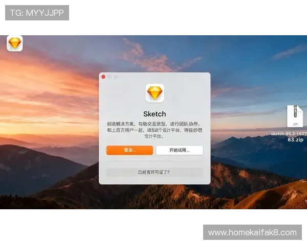 凯发电游官网下载安装攻略，详细介绍从下载到注册的完整流程