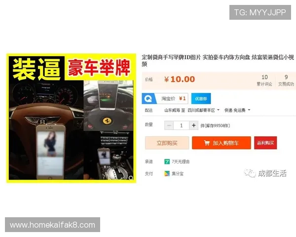 参加K8会员注册，开启你的专属娱乐新世界