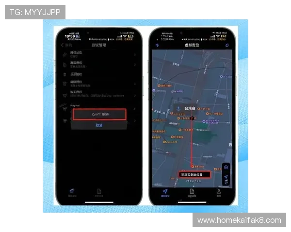 凯发线上手机版ios版免费下载指南,详细步骤助你轻松安装畅玩 凯发线上手机版ios版免费下载指南,详细步骤助你轻松安装畅玩