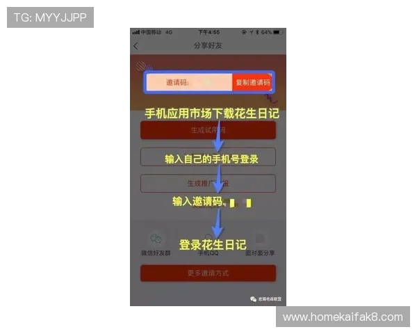 如何修改和找回ag搏天堂会员登录账号详细操作流程