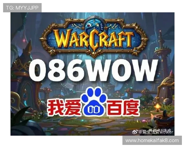 探索凯发网投平台的多样化游戏选择，为玩家提供丰富娱乐体验