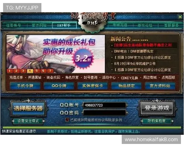 火爆ag视讯玩法规则全攻略助你成为游戏高手不再迷茫