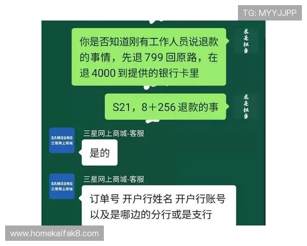 K8篮球平台官网常见问题解答，解决用户在使用过程中遇到的各种疑问与困难