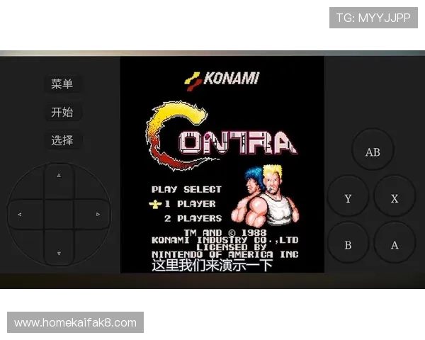 k8官网电游app游戏种类全面介绍，涵盖经典老虎机、真人娱乐、体育赛事等丰富内容