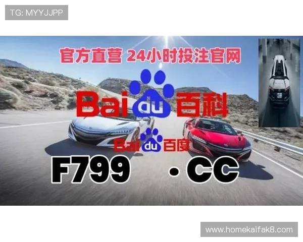 凯发ag旗舰厅登录下载网址引入新技术，确保下载过程更加稳定安全用户满意度显著提升