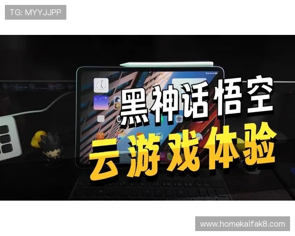 k8下载娱乐平台最新版本免费下载，支持多设备畅玩，保障游戏安全与稳定运行