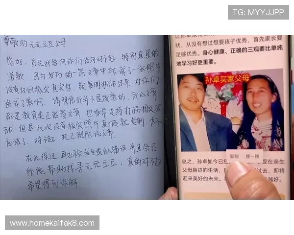 凯发下载的用户评价与反馈，真实体验分享帮助新手选择