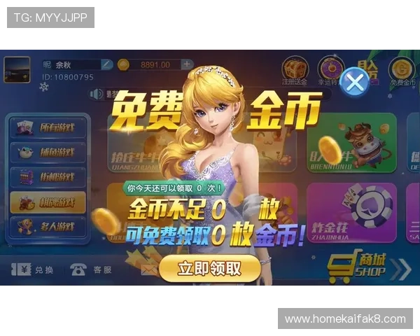 凯发K8网娱乐app多平台兼容性分析，支持安卓苹果设备的最佳游戏体验方案