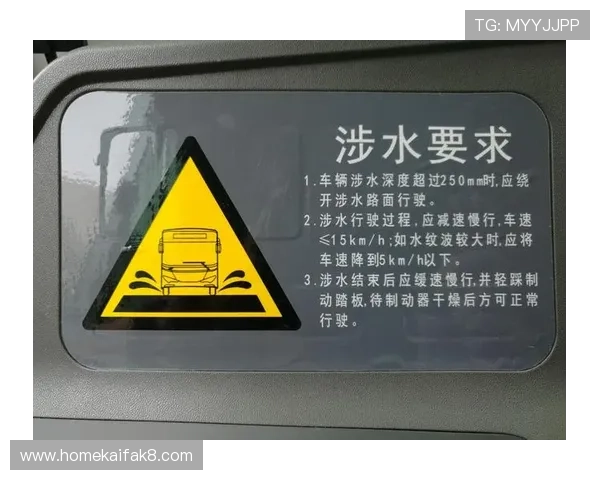 K8视讯中心安全保障措施详解，确保玩家个人信息与资金安全无忧