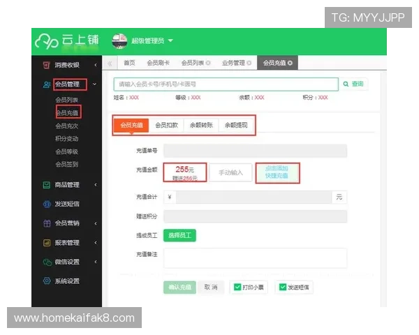 K8亚太厅的充值与提现流程详解，轻松实现游戏资金的安全管理