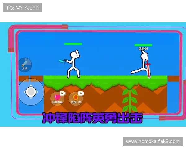 凯发体育官网平台全面解析最新优惠活动与多样化的游戏选择指南