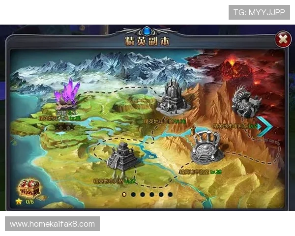 凯发体育游戏最新活动与优惠福利详细攻略让你轻松享受丰富奖励