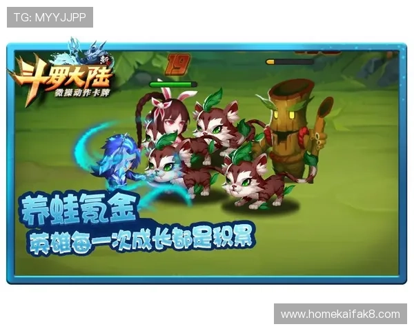 凯发娱乐游戏：安全可靠的游戏平台，保障玩家的每一次游戏体验与资金安全