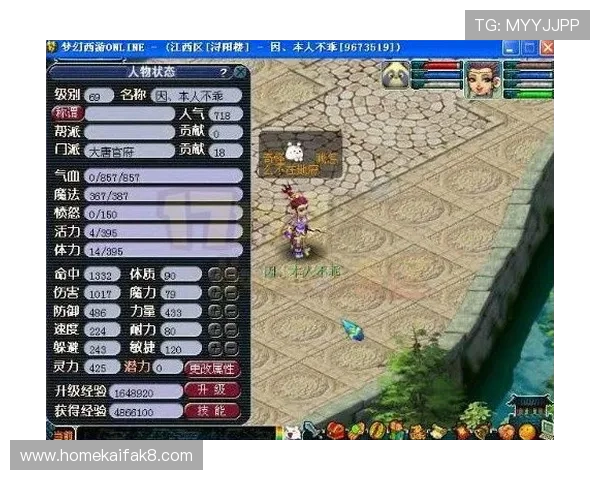 凯发娱乐k8最新优惠活动全面解析助你轻松赢取丰厚奖励