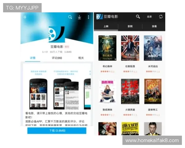 凯发国际站用户评价与口碑分析：真实玩家体验助你做出明智选择