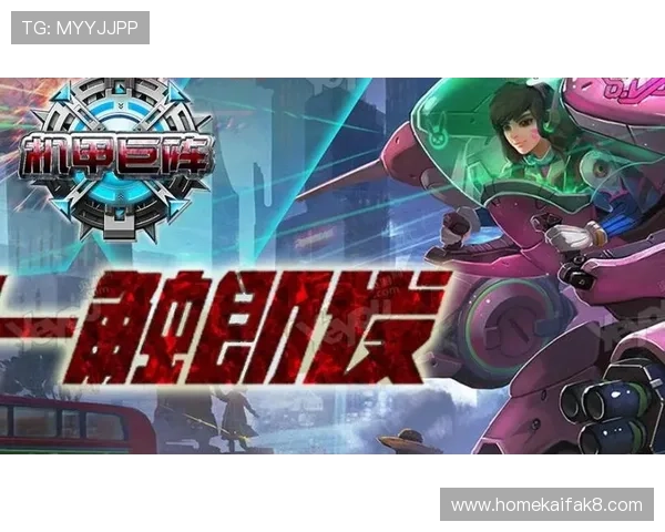 凯发娱乐手机登录入口安全可靠,保障您的账号资金安全与游戏体验 凯发娱乐手机登录入口安全可靠,保障您的账号资金安全与游戏体验