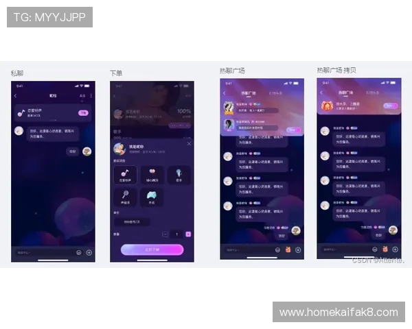 凯发备用手机app下载官网帮助新手快速上手游戏操作技巧详解