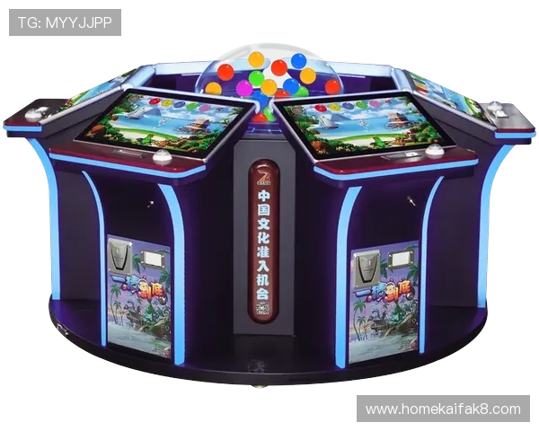 全面了解2024年电子游艺平台排行榜，选择最适合你的优质游戏平台