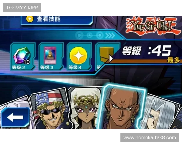 凯发官方首页便捷操作指南，帮助新手快速上手体验精彩游戏