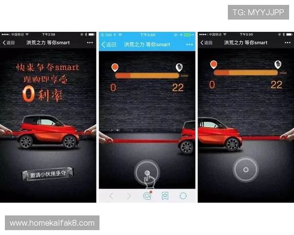 H5电子游艺平台搭建过程中常见问题及解决方案详解帮助开发者提升平台用户体验