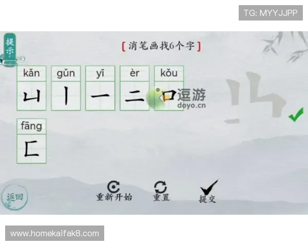 ayx爱游戏体育最新赛事资讯全面解析助你掌握体育竞技动态