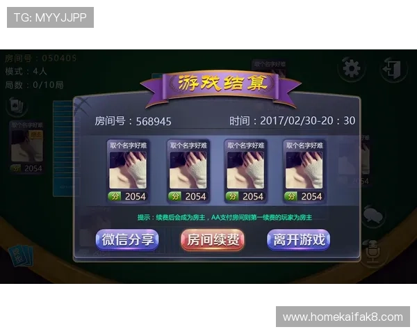 全面解析金花牛牛三公的规则与玩法,提升你的游戏胜率与娱乐体验 全面解析金花牛牛三公的规则与玩法,提升你的游戏胜率与娱乐体验