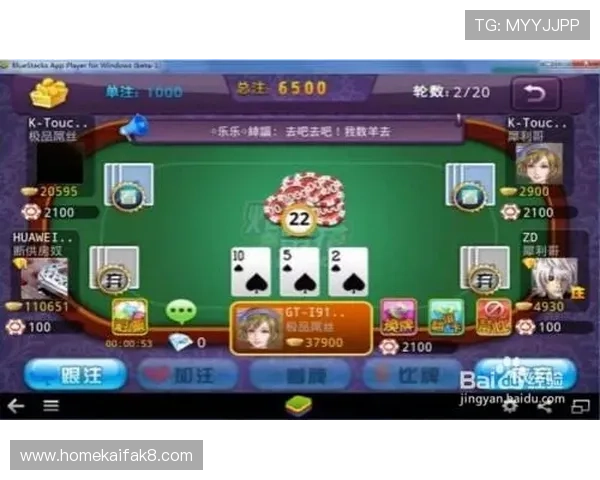 三公扑克牌游戏下载用户评价高口碑良好值得信赖的游戏平台