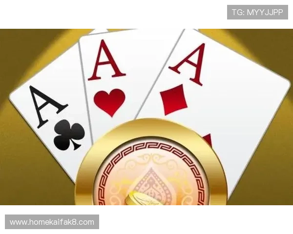 三张牌规则详解及玩法技巧，帮助新手快速掌握游戏核心玩法