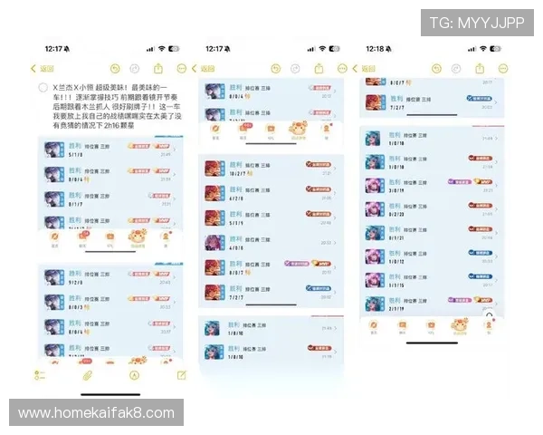 优质快三直播平台排行榜，涵盖最全最热的游戏直播内容满足不同玩家需求