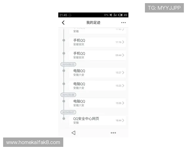 凯发手机客户端网址查询常见问题解答，帮助玩家解决登录过程中遇到的所有疑问