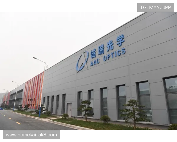 凯发实业有限公司的创新技术应用与产品研发成果展示