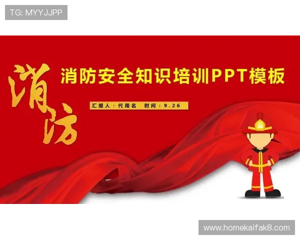 凯发正规会员登录官网入口优化登录流程提升用户体验确保账号安全无忧