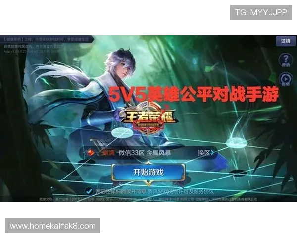 凯发的网址官方入口地址详解确保玩家顺利进入游戏体验 凯发的网址官方入口地址详解确保玩家顺利进入游戏体验