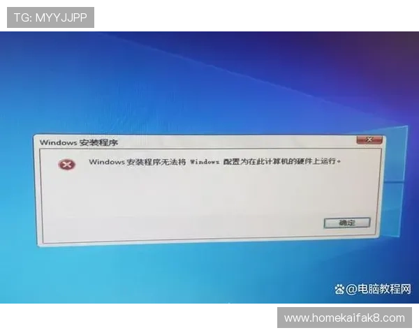 凯发旗舰厅官方网站下载安装常见问题解答，帮助玩家解决下载与安装中的疑难杂症