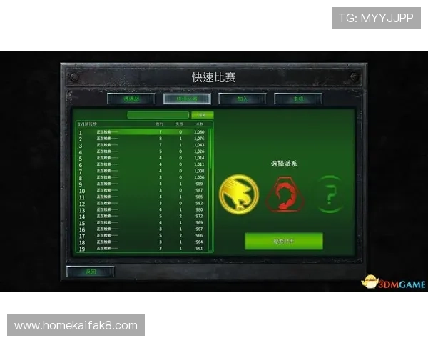 凯发手机首页快速注册流程指南帮助新手玩家轻松开启游戏之旅