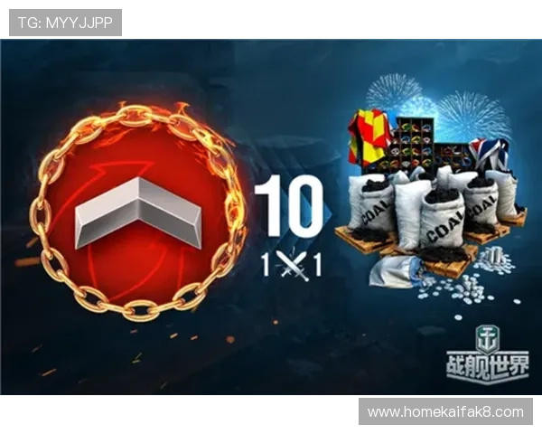 凯发游戏平台2026年度最新优惠活动全攻略，助你轻松赢取丰厚奖励