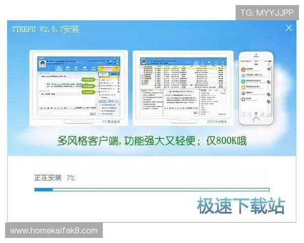 凯发线上平台客服电话支持范围及用户反馈渠道全面解析