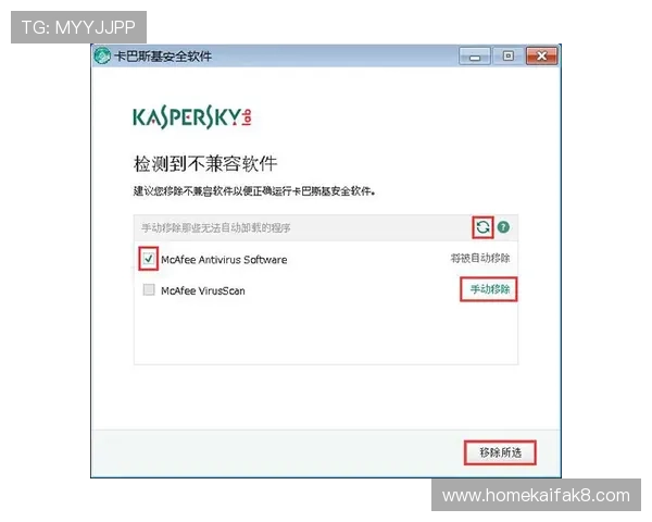 凯发com账号安全设置全面介绍保障玩家个人信息与资金安全的实用建议 凯发com账号安全设置全面介绍保障玩家个人信息与资金安全的实用建议