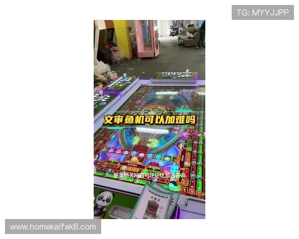 K8电玩捕鱼游戏最新玩法攻略与技巧分享助你轻松赢取高分