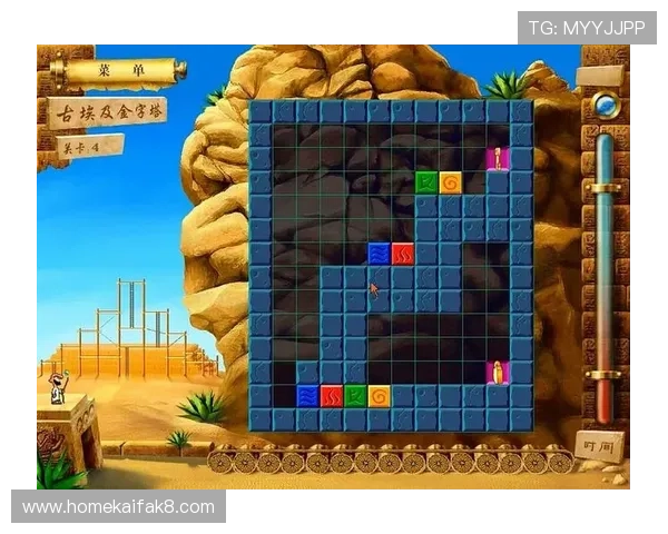 官方pp小游戏免费下载，轻松开启休闲娱乐新体验