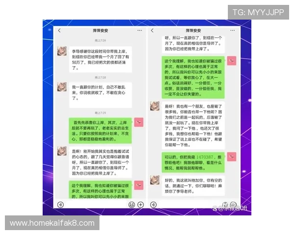 如何识别优质大发快三彩票平台，避免陷入虚假平台的陷阱与风险