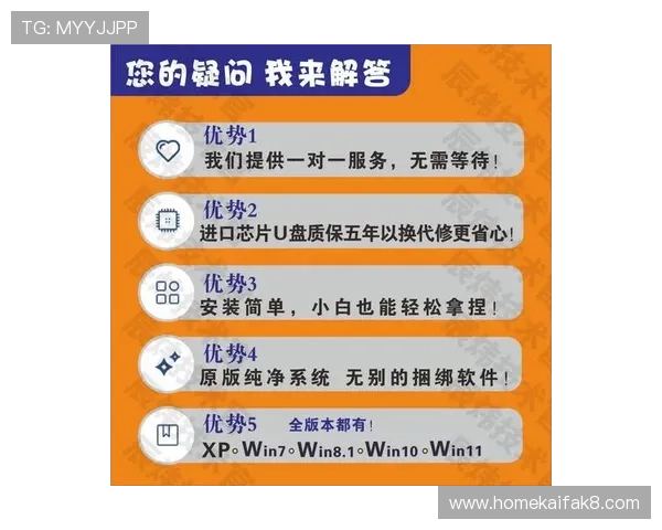 凯发客户端苹果版免费下载最新版本安装指南让玩家轻松应对各种安装难题
