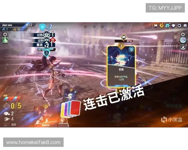 凯发手机娱乐官网丰富的奖金奖励机制,助力玩家轻松赢取丰厚奖励 凯发手机娱乐官网丰富的奖金奖励机制,助力玩家轻松赢取丰厚奖励