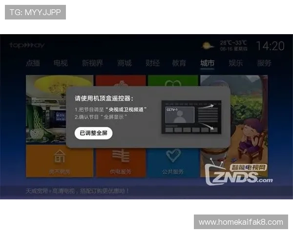 提升在线斗牛体验的实用技巧与常见问题解决方案全攻略 提升在线斗牛体验的实用技巧与常见问题解决方案全攻略