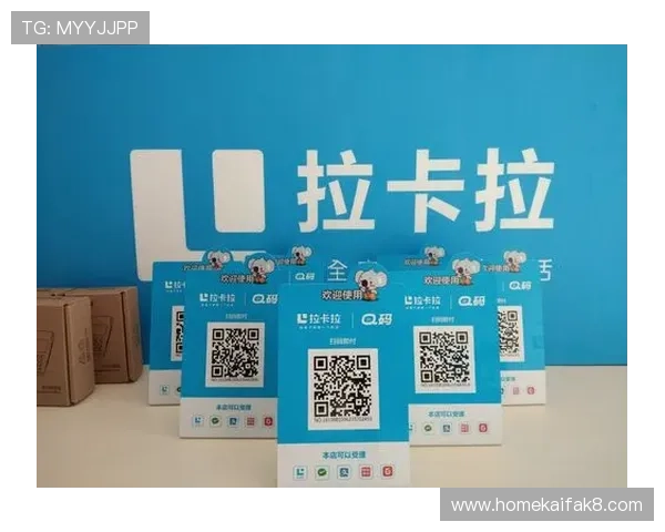 凯发旗舰平台官网:安全支付系统与资金保障措施全面解析 凯发旗舰平台官网:安全支付系统与资金保障措施全面解析