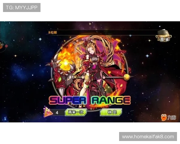 爱游戏app官方下载官网用户指南,详细操作步骤帮助新手快速上手 爱游戏app官方下载官网用户指南,详细操作步骤帮助新手快速上手